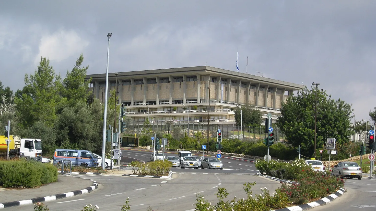 The Knesset building seen from the approach road