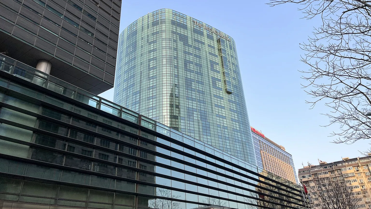 Office towers on Beijing's Financial Street