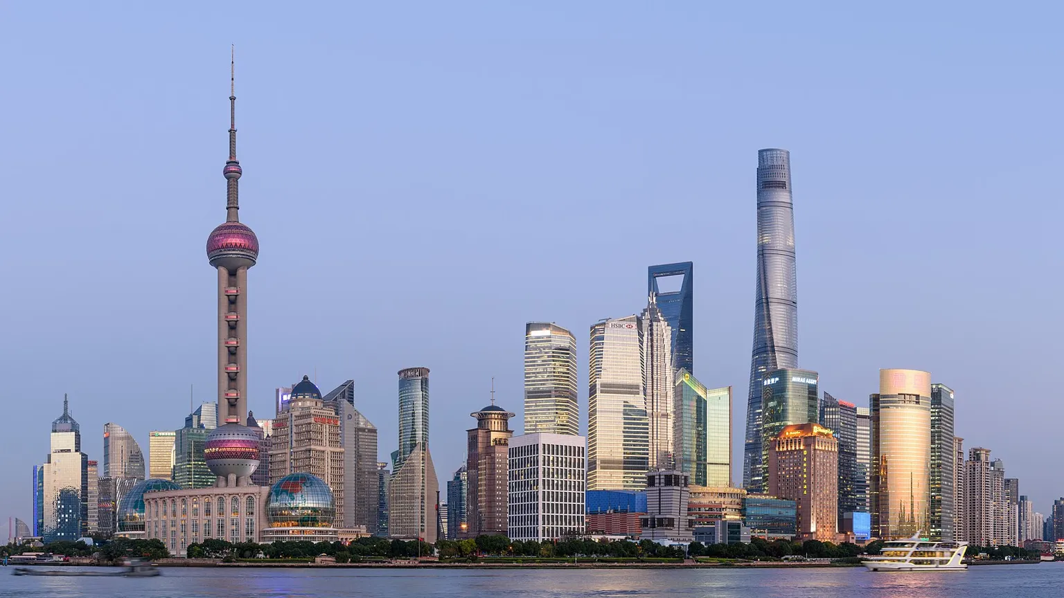 The Lujiazui financial district in Shanghai