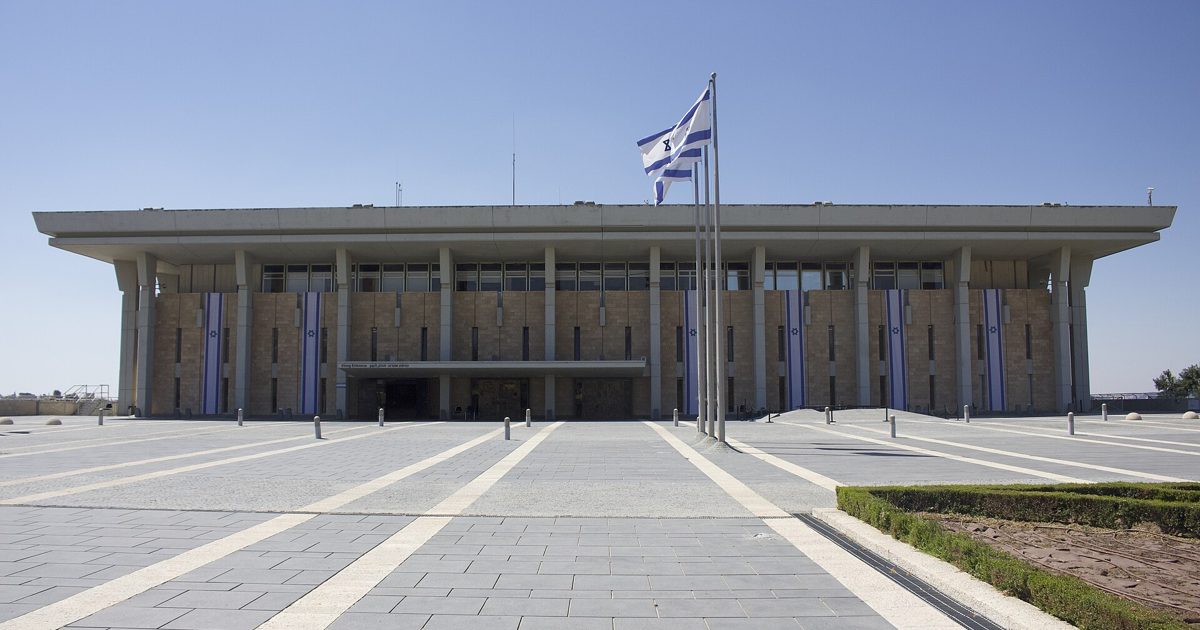 Ben-Gvir's Jewish Power Draws Young Urban Voters a Week Before Israel's 27 October Election, Polls Show