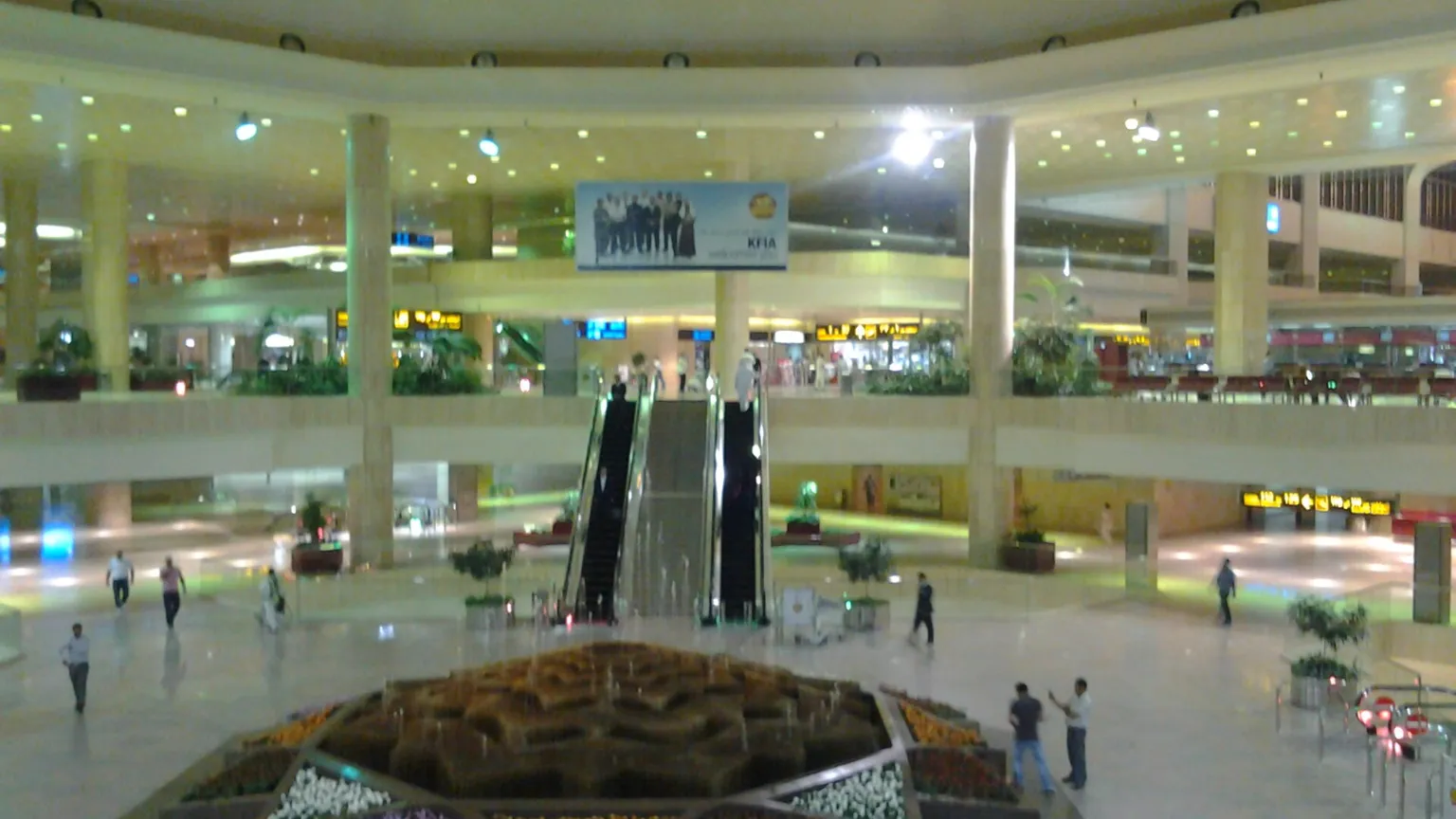 Dammam, in Saudi Arabia's Eastern Province